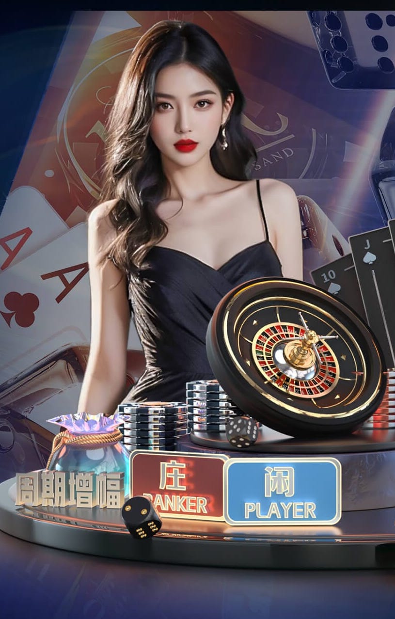 xingkong.comapp 1000米塑胶跑道要多少钱