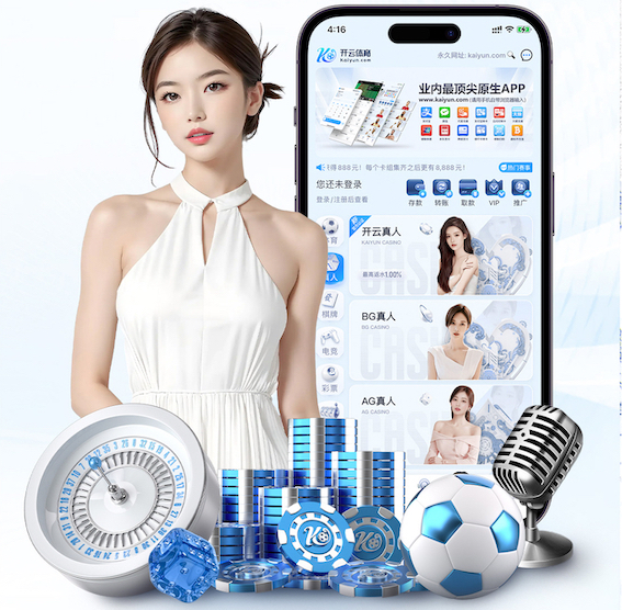 xingkong.comapp “跑”向安全：塑胶跑道材料是否需要送检？