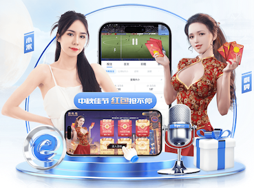 www.xingkong.com 余姚全民健身中心室内篮球