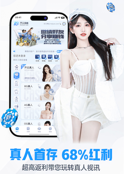 xingkong.comapp 男性室内健身运动锻炼