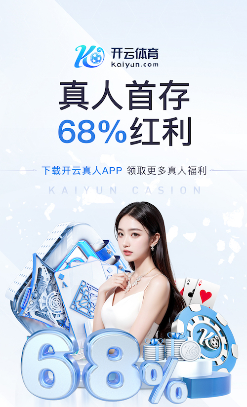 xingkong.comapp 室内健身不跳跃的原因