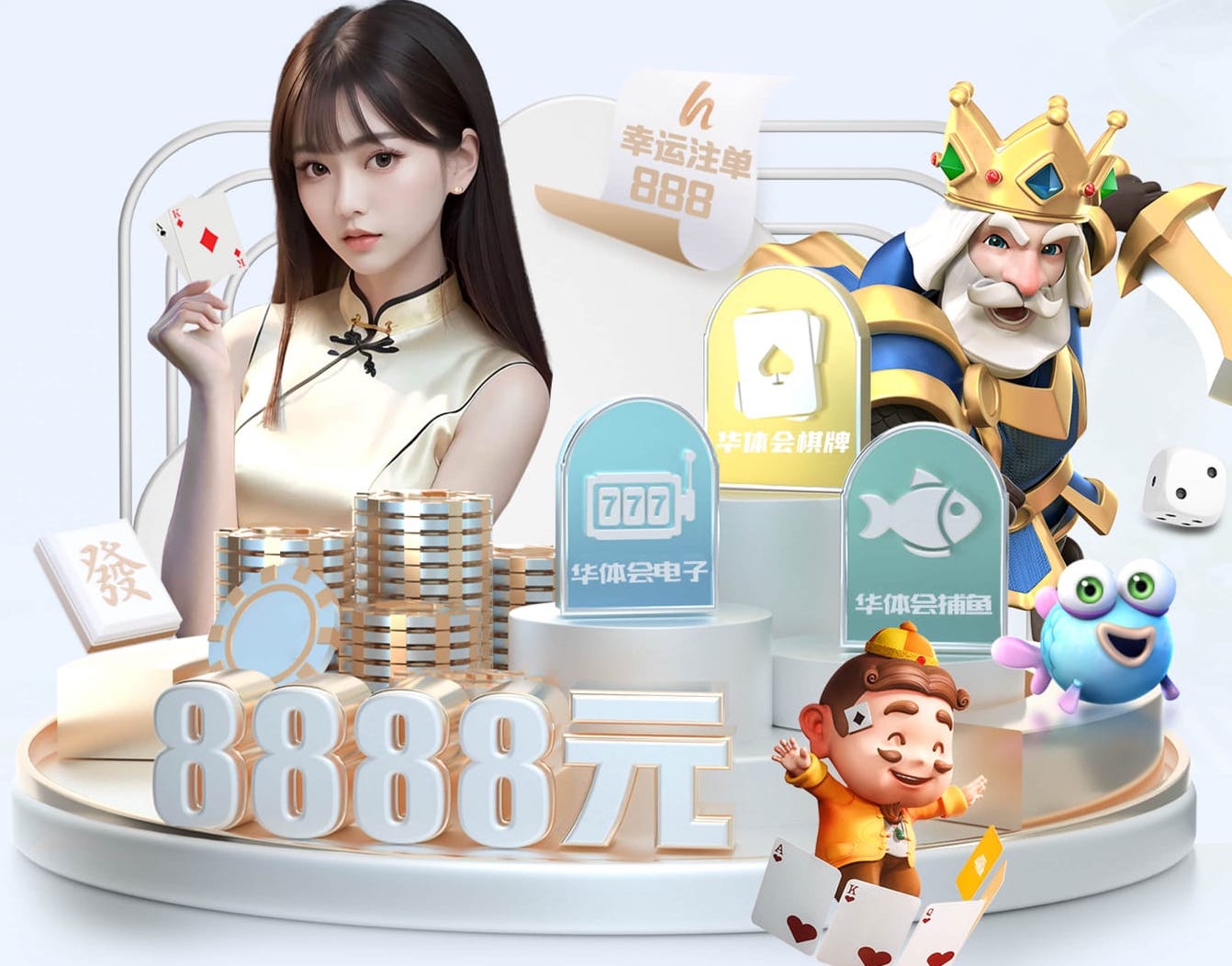 xingkong.com入口 室内游泳健身运动员有哪些