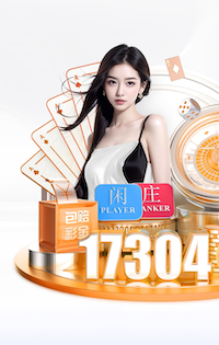 xingkong.comapp 眩晕足球场地器材