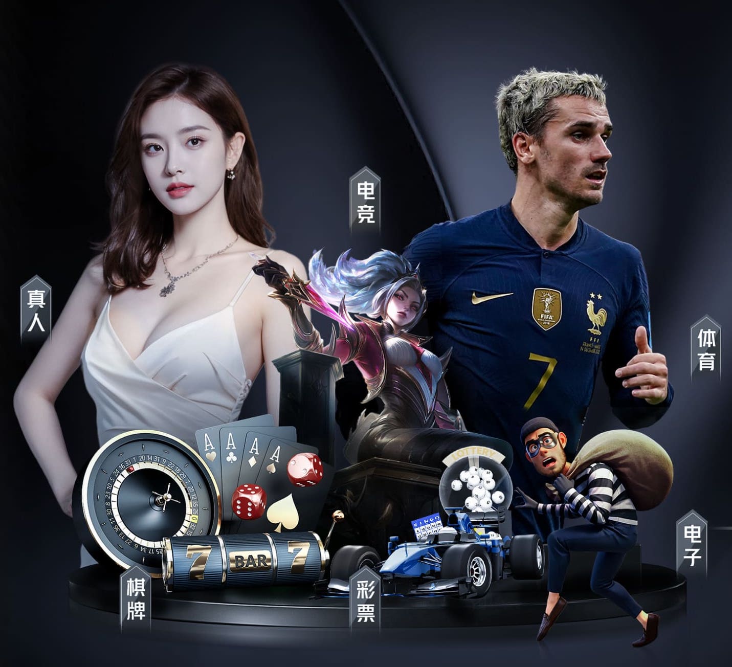 xingkong.comapp 你知道吗?篮球架侧面边高度与运动员身高的关系!