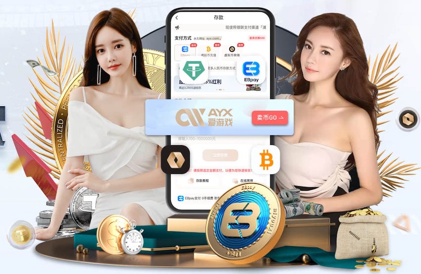 www.xingkong.com 快乐生活从此开始:家庭自制体育设备助力全家一起运动